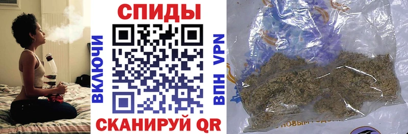 БУТИРАТ оксибутират  цена наркотик  Солнечногорск 