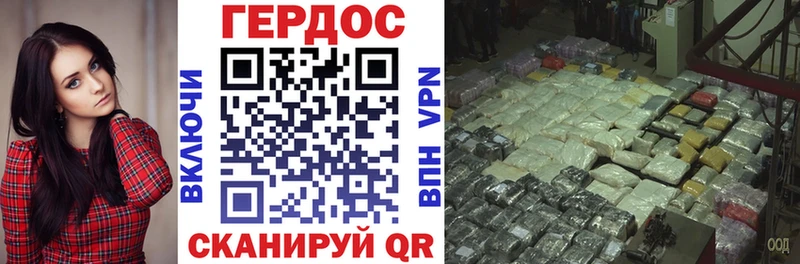 ГЕРОИН Афган  купить наркотик  hydra ссылка  Солнечногорск 