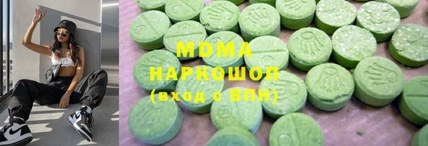 прущие крисы Алексин