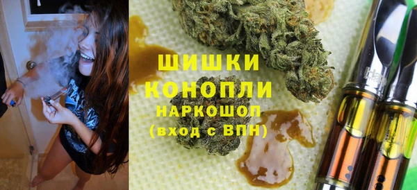 марки nbome Алзамай