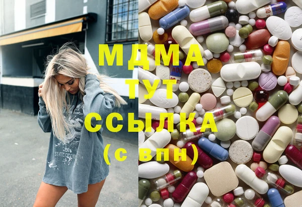 прущие крисы Алексин