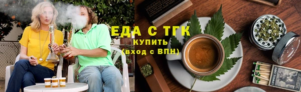 прущие крисы Алексин