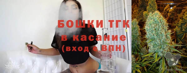 прущие крисы Алексин