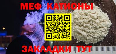 apvp Кумертау