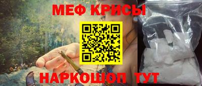 apvp Кумертау