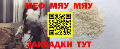 ПСИЛОЦИБИНОВЫЕ ГРИБЫ Кунгур