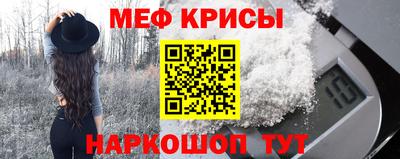 ПСИЛОЦИБИНОВЫЕ ГРИБЫ Кунгур