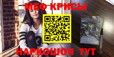 apvp Кумертау