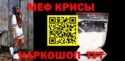 ПСИЛОЦИБИНОВЫЕ ГРИБЫ Кунгур