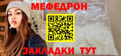 apvp Кумертау