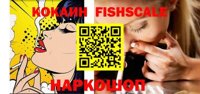 ПСИЛОЦИБИНОВЫЕ ГРИБЫ Кунгур