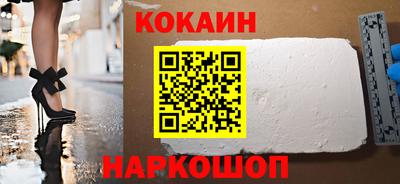 apvp Кумертау