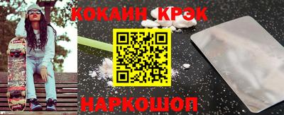 apvp Кумертау