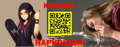 apvp Кумертау