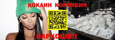 ПСИЛОЦИБИНОВЫЕ ГРИБЫ Кунгур