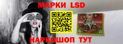 apvp Кумертау