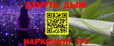 ПСИЛОЦИБИНОВЫЕ ГРИБЫ Кунгур