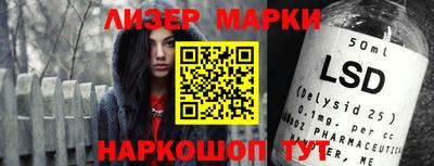 ПСИЛОЦИБИНОВЫЕ ГРИБЫ Кунгур