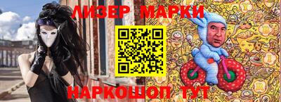 apvp Кумертау