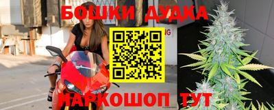 apvp Кумертау