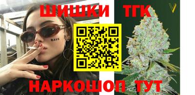 амф Кулебаки