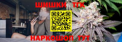 амф Кулебаки