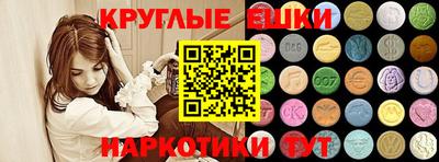 apvp Кумертау