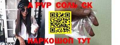 амф Кулебаки
