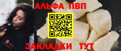 амф Кулебаки
