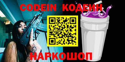 ПСИЛОЦИБИНОВЫЕ ГРИБЫ Кунгур
