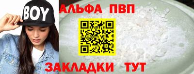 ПСИЛОЦИБИНОВЫЕ ГРИБЫ Кунгур