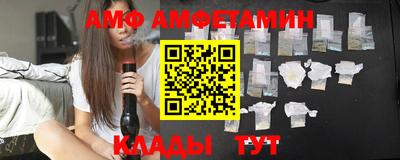 ПСИЛОЦИБИНОВЫЕ ГРИБЫ Кунгур
