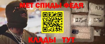 ПСИЛОЦИБИНОВЫЕ ГРИБЫ Кунгур