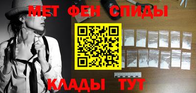 ПСИЛОЦИБИНОВЫЕ ГРИБЫ Кунгур
