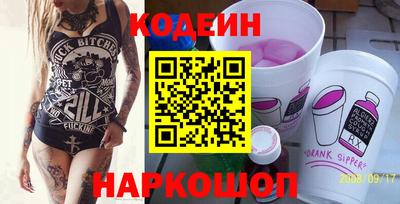 apvp Кумертау