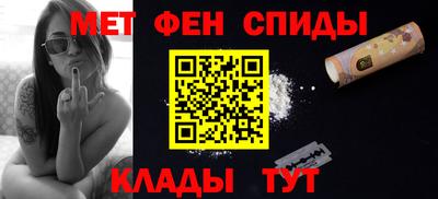 apvp Кумертау