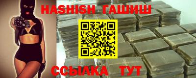ПСИЛОЦИБИНОВЫЕ ГРИБЫ Кунгур