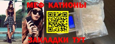 ПСИЛОЦИБИНОВЫЕ ГРИБЫ Кунгур