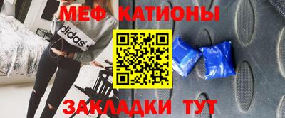 apvp Кумертау