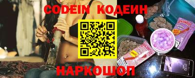 ПСИЛОЦИБИНОВЫЕ ГРИБЫ Кунгур