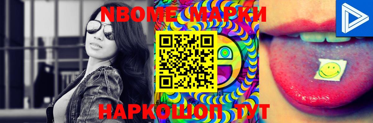 Лсд 25 экстази ecstasy  Вход с VPN  Солнечногорск  LSD-25 экстази кислота 
