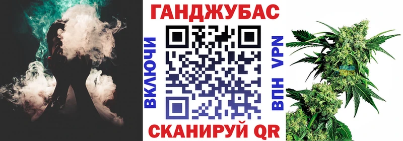 магазин продажи наркотиков  Солнечногорск  Бошки Шишки OG Kush 